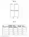 Fig. 06 - Photoacoustic image generation apparatus, signal processing device, and photoacoustic image generation method