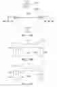 Fig. 17 - Systems and methods for diagnosis of middle ear conditions and detection of analytes in the tympanic membrane