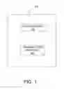 Fig. 02 - Practitioner device for facilitating testing and treatment of auditory disorders