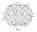 Fig. 16 - Woven retention devices, systems and methods