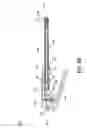 Fig. 07 - Instruments for use during spine surgery