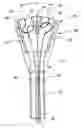Fig. 01 - Ablation device for large-area mucosal ablation