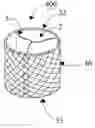 Fig. 01 - Method of making a prosthetic valve and valve obtained therewith