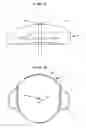 Fig. 02 - Intervertebral disc prosthesis