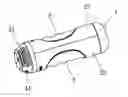 Fig. 01 - HANDHELD MASTURBATION CUP