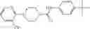 Fig. 31 - Methods for treating occular irritation involving tearing by administering modulators of TRPM8