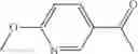Fig. 210 - Selective octahydro-cyclopenta[C] pyrrole negative modulators of NR2B