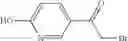 Fig. 212 - Selective octahydro-cyclopenta[C] pyrrole negative modulators of NR2B