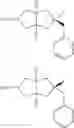 Fig. 428 - Selective octahydro-cyclopenta[C] pyrrole negative modulators of NR2B