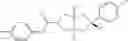 Fig. 497 - Selective octahydro-cyclopenta[C] pyrrole negative modulators of NR2B