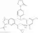 Fig. 64 - PHARMACEUTICAL COMPOSITIONS OF CETP INHIBITORS