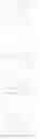 Fig. 90 - PHARMACEUTICAL COMPOSITIONS OF CETP INHIBITORS