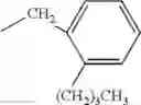 Fig. 27 - METHODS FOR INHIBITING CELLULAR UPTAKE OF THE ANTHRAX LETHAL TOXIN (LT) PROTEIN COMPLEX
