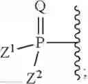 Fig. 12 - Methods for treating arenaviridae and coronaviridae virus infections