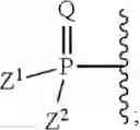 Fig. 24 - Methods for treating arenaviridae and coronaviridae virus infections