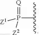 Fig. 28 - Methods for treating arenaviridae and coronaviridae virus infections