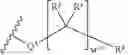 Fig. 98 - Methods for treating arenaviridae and coronaviridae virus infections