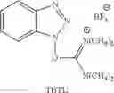 Fig. 64 - Haptens of aripiprazole