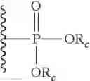 Fig. 70 - Haptens of aripiprazole