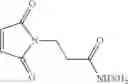 Fig. 72 - Haptens of aripiprazole