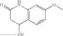 Fig. 93 - Haptens of aripiprazole