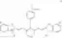 Fig. 20 - PH SENSITIVE FLUORESCENT COMPOUNDS AND METHODS FOR TUMOR DETECTION