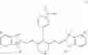 Fig. 21 - PH SENSITIVE FLUORESCENT COMPOUNDS AND METHODS FOR TUMOR DETECTION