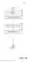 Fig. 08 - Sterilizing device and method