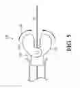Fig. 06 - VASCULAR ACCESS SYSTEMS HAVING A GUIDEWIRE ANTI-MIGRATION FEATURE