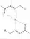 Fig. 03 - Method and Formulation for Neutralizing Toxic Chemicals and Materials