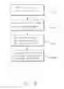 Fig. 17 - ACTIVITY TRACKING ARRANGEMENT AND ASSOCIATED DISPLAY WITH GOAL-BASED DASHBOARD
