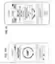 Fig. 87 - Wearable device assembly having athletic functionality