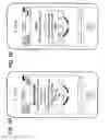 Fig. 88 - Wearable device assembly having athletic functionality