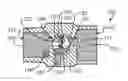 Fig. 01 - BACK-FLUSHABLE FILTERED VALVE