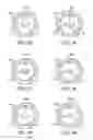 Fig. 10 - Filter cartridge for translational insertion and rotational engagement of a manifold