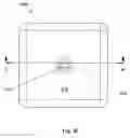 Fig. 17 - Tunable nanofiber filter media and filter devices