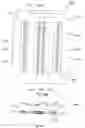 Fig. 58 - Tunable nanofiber filter media and filter devices