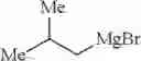 Fig. 112 - Synthesis of acyclic and cyclic amines using iron-catalyzed nitrene group transfer