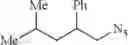 Fig. 113 - Synthesis of acyclic and cyclic amines using iron-catalyzed nitrene group transfer
