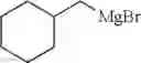 Fig. 124 - Synthesis of acyclic and cyclic amines using iron-catalyzed nitrene group transfer