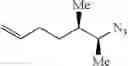 Fig. 129 - Synthesis of acyclic and cyclic amines using iron-catalyzed nitrene group transfer