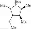 Fig. 133 - Synthesis of acyclic and cyclic amines using iron-catalyzed nitrene group transfer