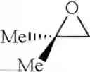 Fig. 134 - Synthesis of acyclic and cyclic amines using iron-catalyzed nitrene group transfer