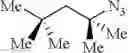 Fig. 136 - Synthesis of acyclic and cyclic amines using iron-catalyzed nitrene group transfer