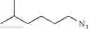 Fig. 145 - Synthesis of acyclic and cyclic amines using iron-catalyzed nitrene group transfer