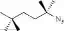 Fig. 147 - Synthesis of acyclic and cyclic amines using iron-catalyzed nitrene group transfer