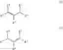 Fig. 20 - Synthesis of acyclic and cyclic amines using iron-catalyzed nitrene group transfer