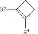 Fig. 23 - Synthesis of acyclic and cyclic amines using iron-catalyzed nitrene group transfer