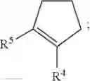 Fig. 27 - Synthesis of acyclic and cyclic amines using iron-catalyzed nitrene group transfer