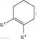 Fig. 31 - Synthesis of acyclic and cyclic amines using iron-catalyzed nitrene group transfer